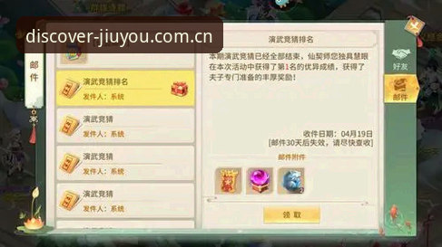 九游电脑端游戏下载教程到底值不值得看？