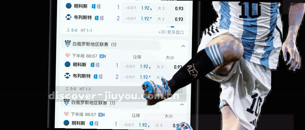守护数据，筑牢隐私防线