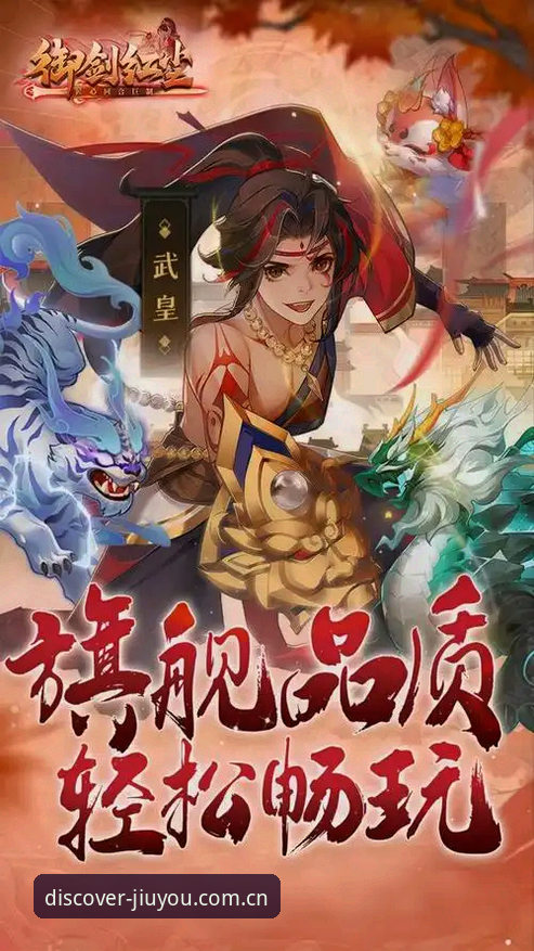 十年游戏编辑亲测：九游电脑端游戏下载教程怎么下载，这份操作指南一步到位