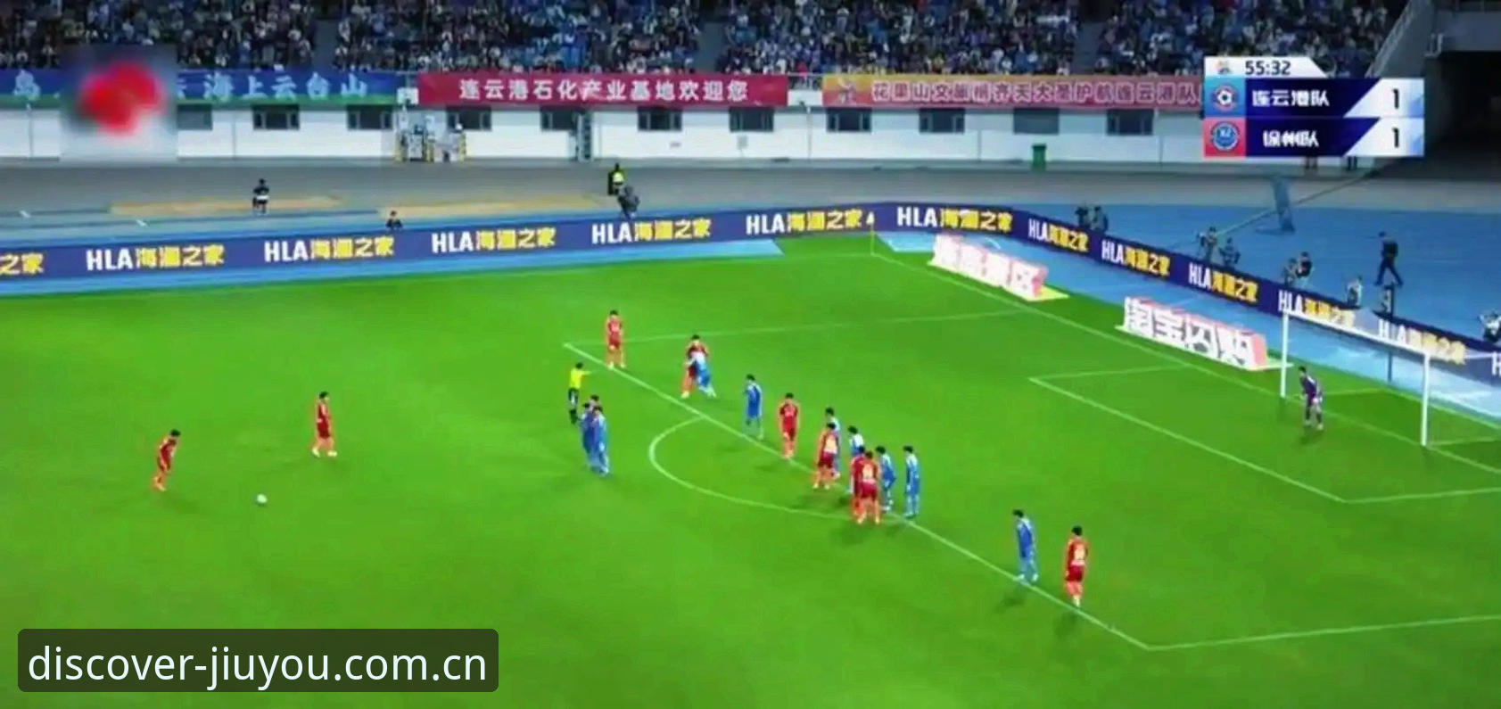 安卓版发现属于你的游戏节奏APK怎么下载 U19国足土伦杯出局,这场0-3背后的竞技断层真相